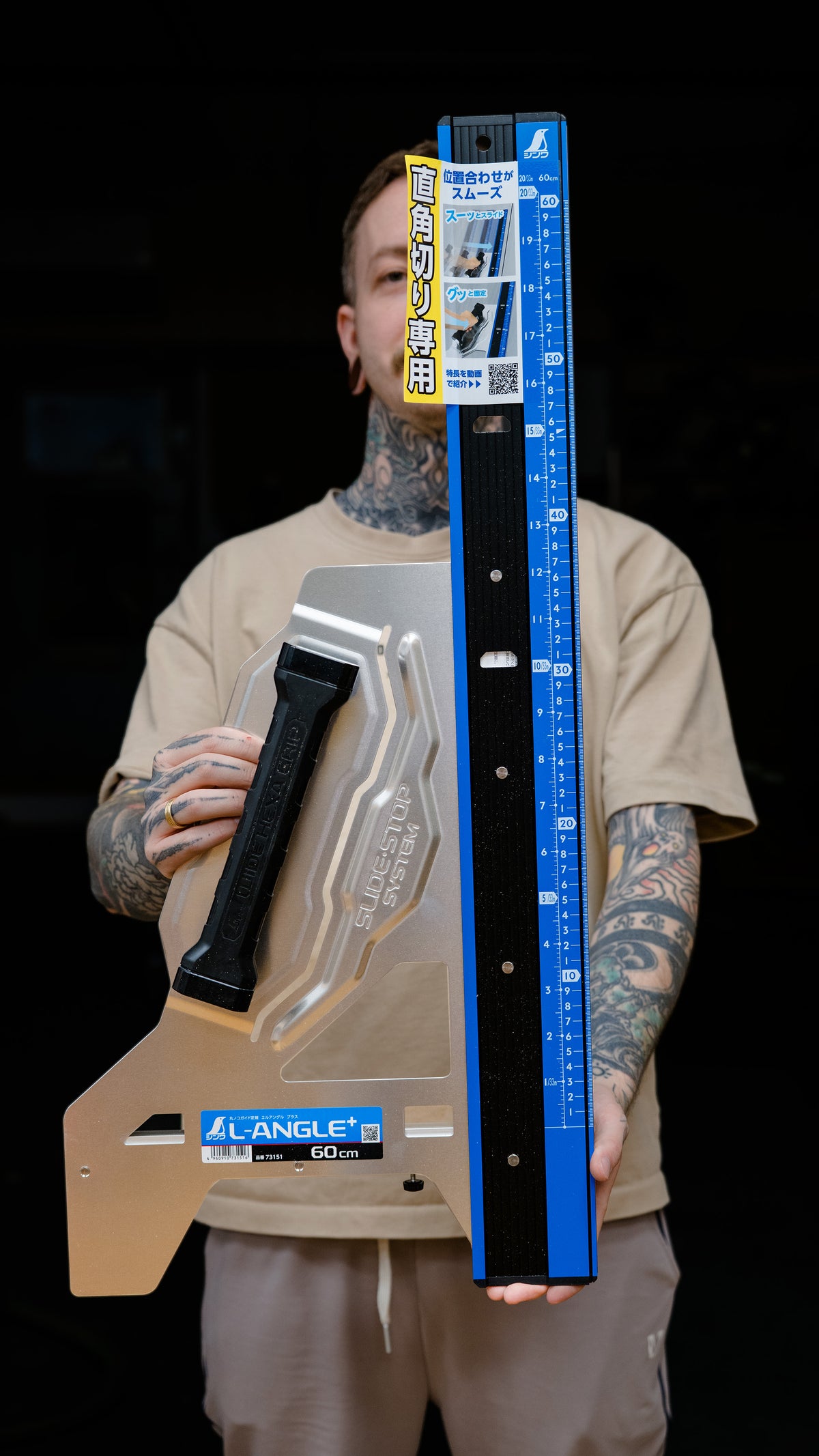 Shinwa Führungsschiene für Kreissägen 60 cm - 73151