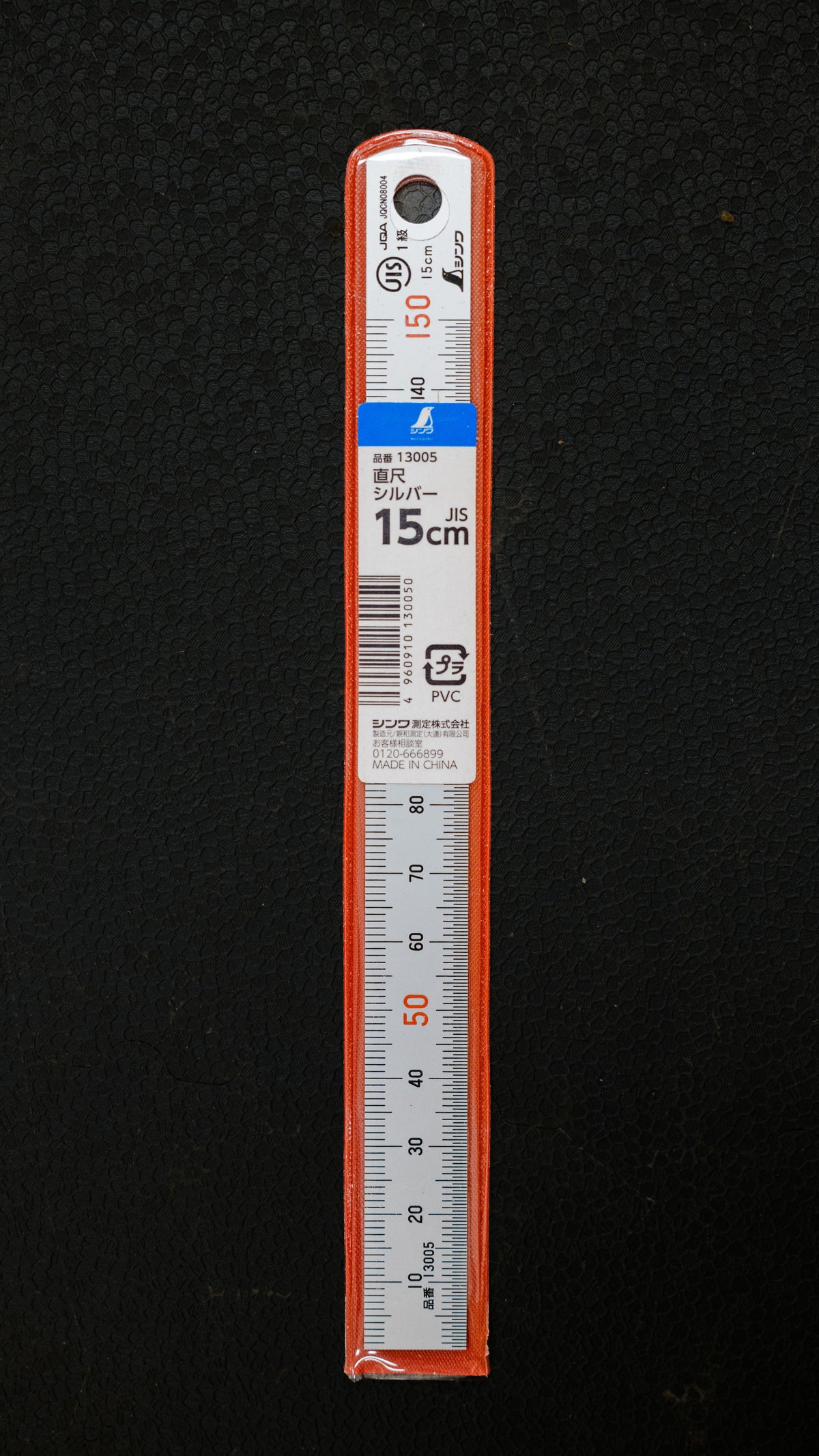 Shinwa Edelstahllineal 15 cm - 13005