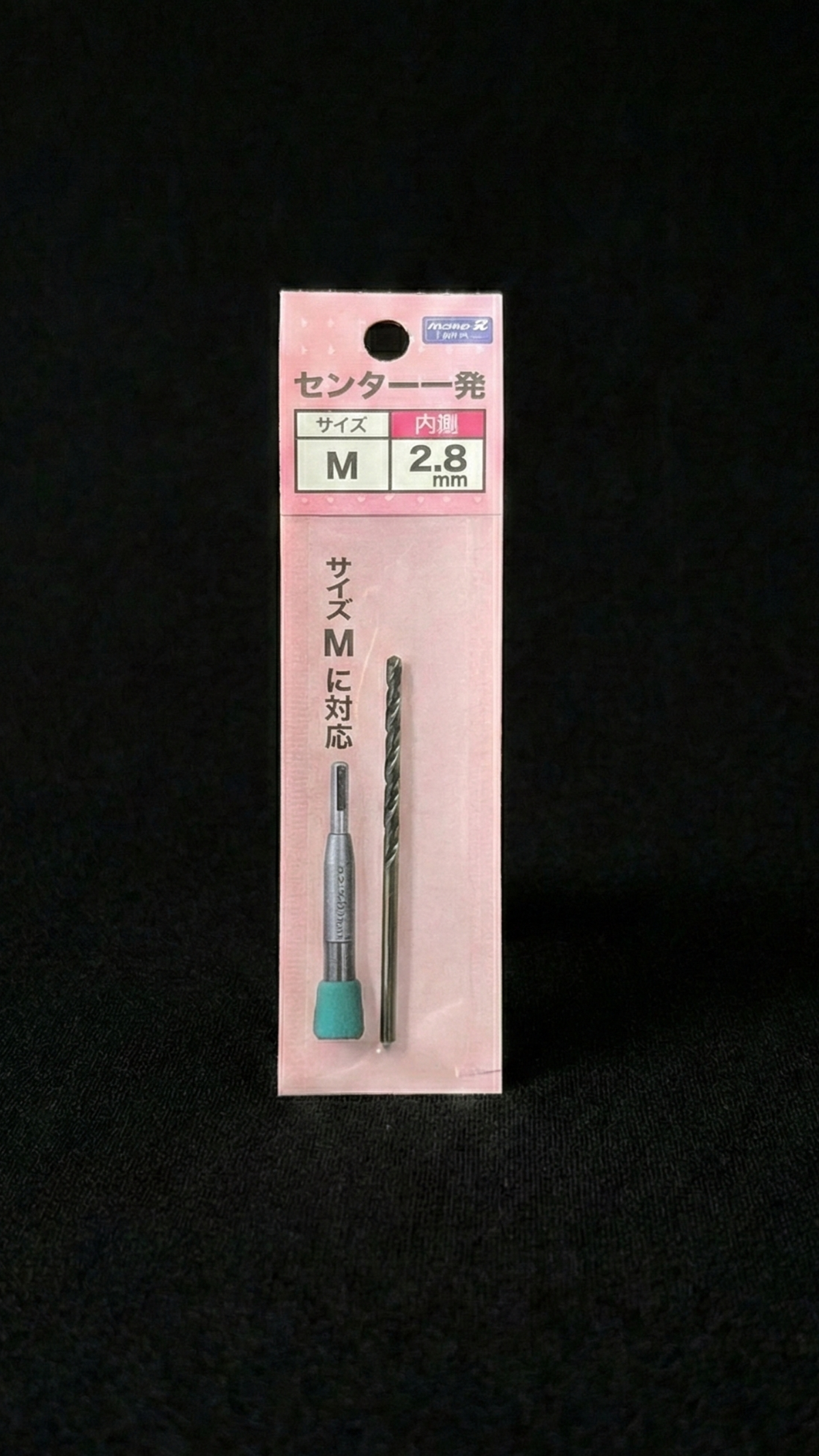 STAR-M Ersatz-Innenbohrer für No.503W (SS / S / M / L)