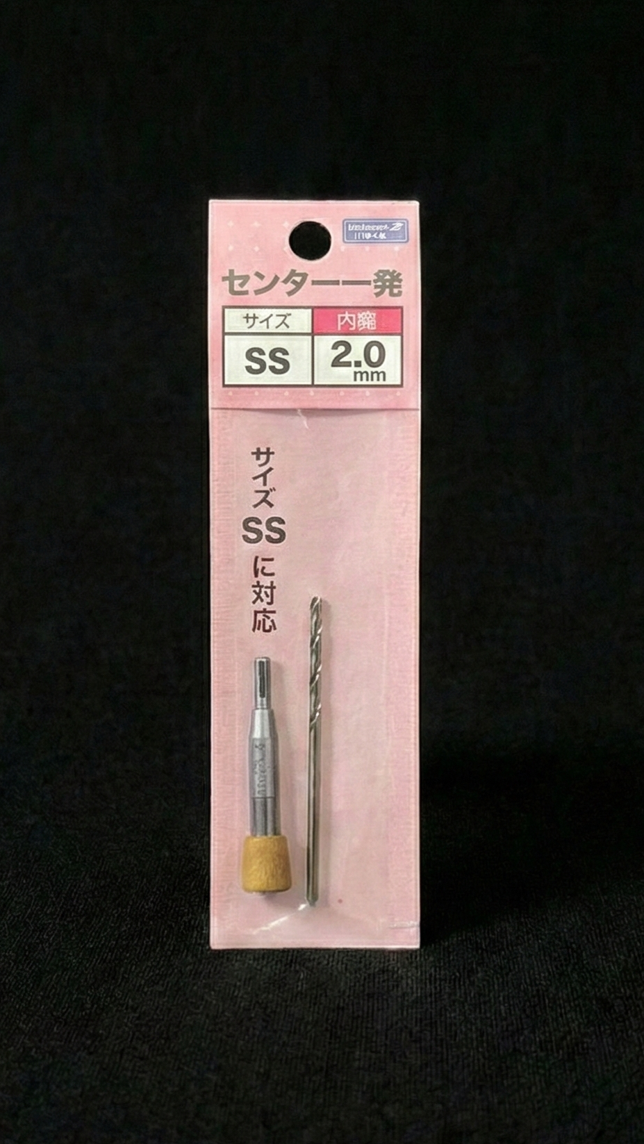 STAR-M Ersatz-Innenbohrer für No.503W (SS / S / M / L)